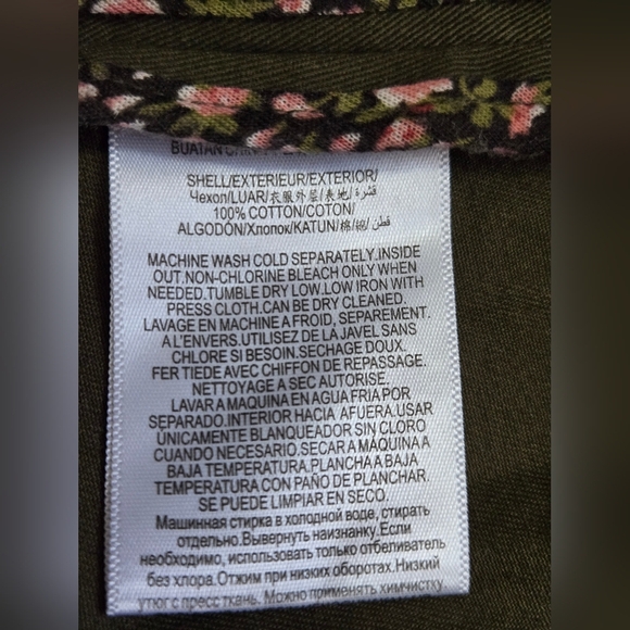 BCBGeneration Khaki Utility Jacket with Hood. Size XS - Picture 14 of 16